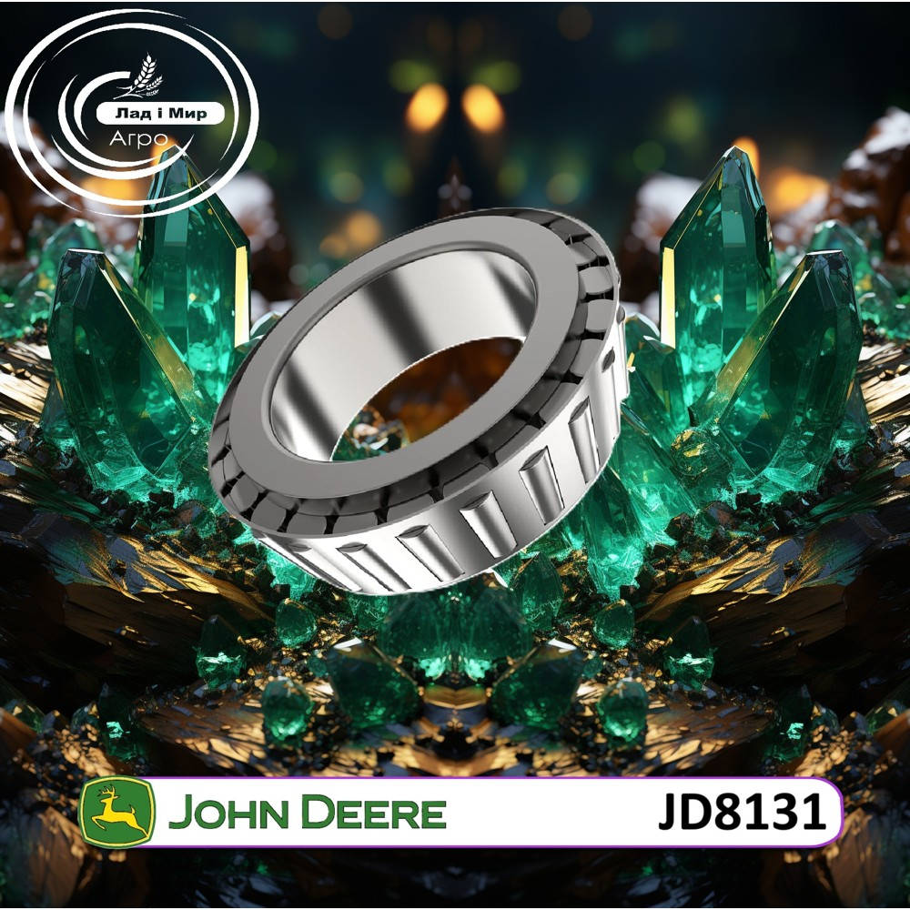 JD8131 Tapered Bearing (John Deere)
