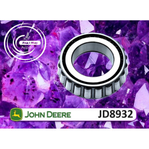 JD8932 Inner Bearing Ring (John Deere)