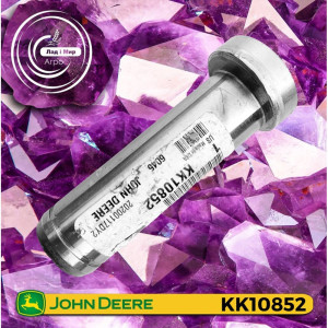 KK10852 Палець (John Deere)