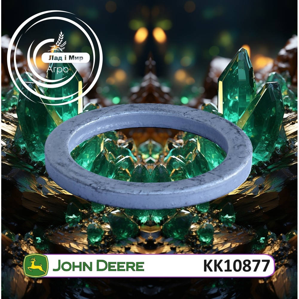 KK10877 Washer (John Deere)