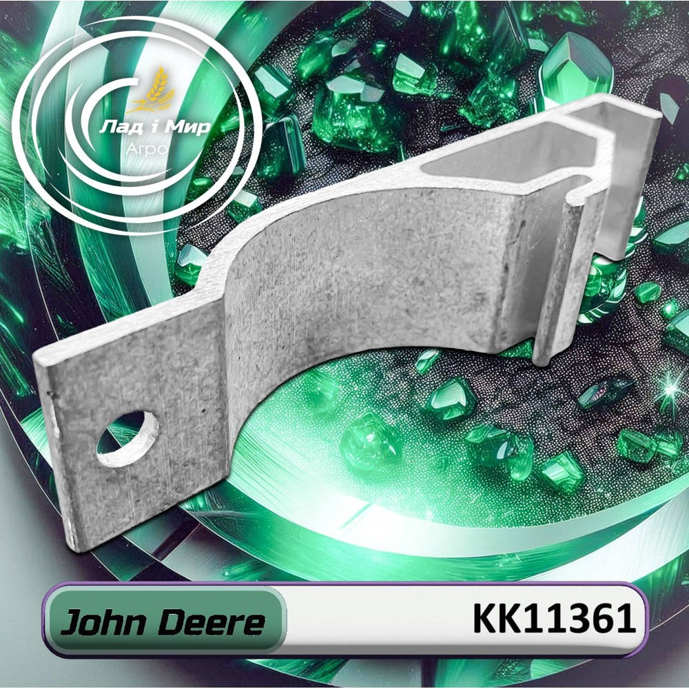 KK11361 Bracket (John Deere)