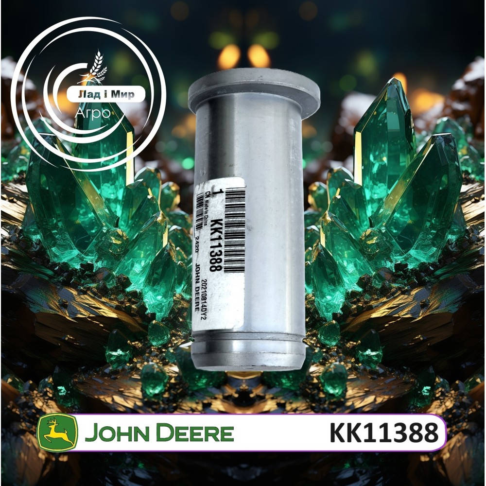 KK11388 Sworzeń (John Deere)