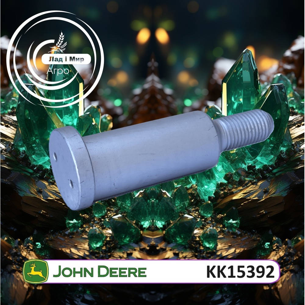 KK15392 Finger (John Deere)