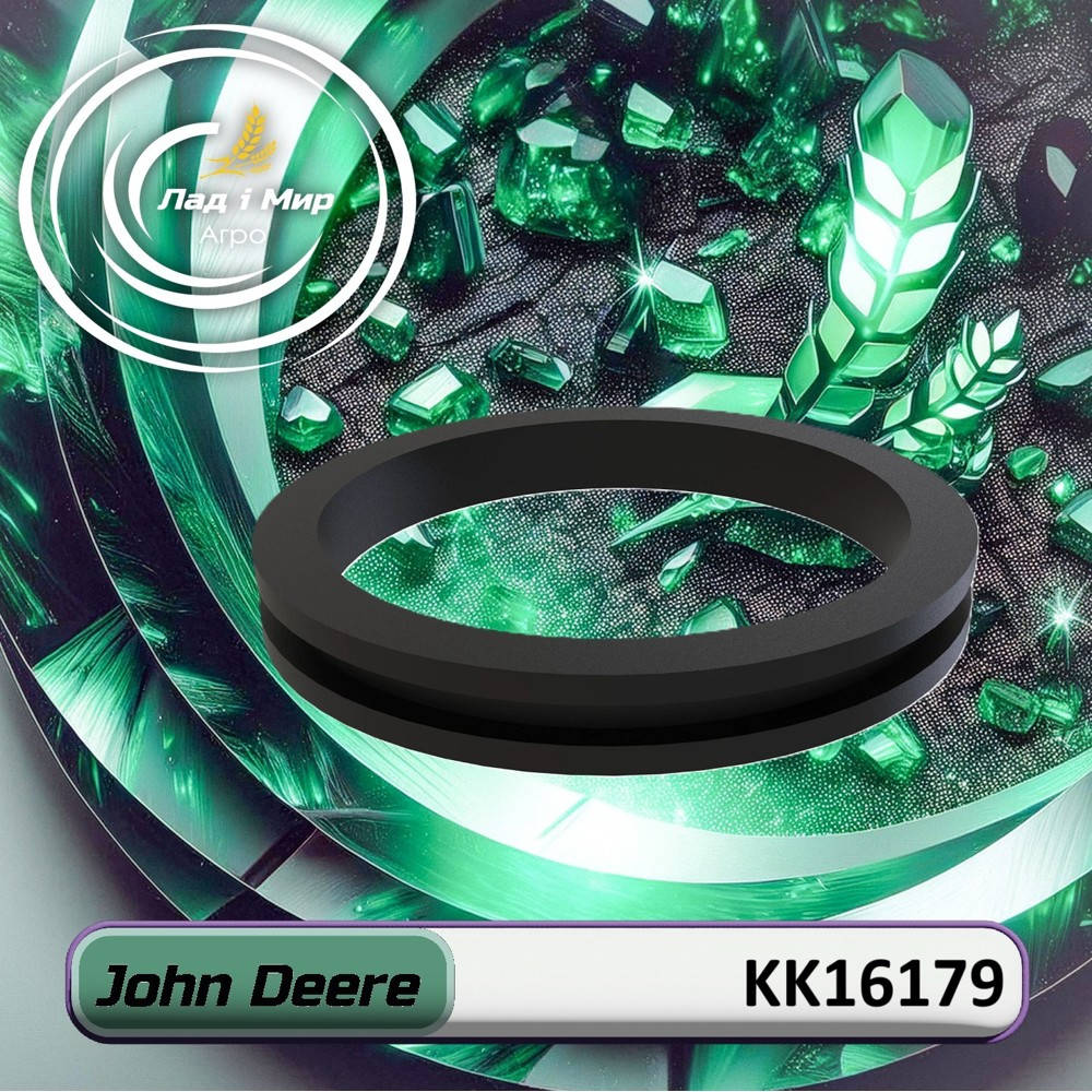 KK16179 Przepust (John Deere)
