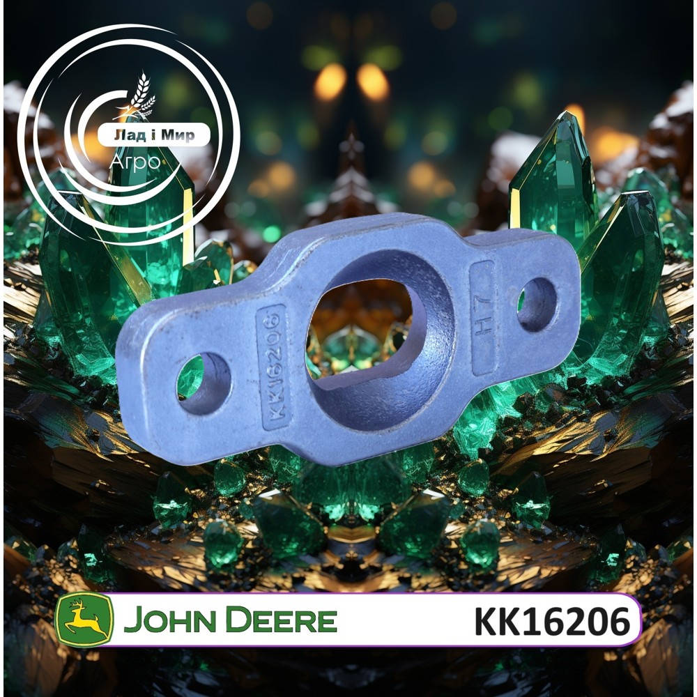 KK16206 Apple Ear (John Deere)