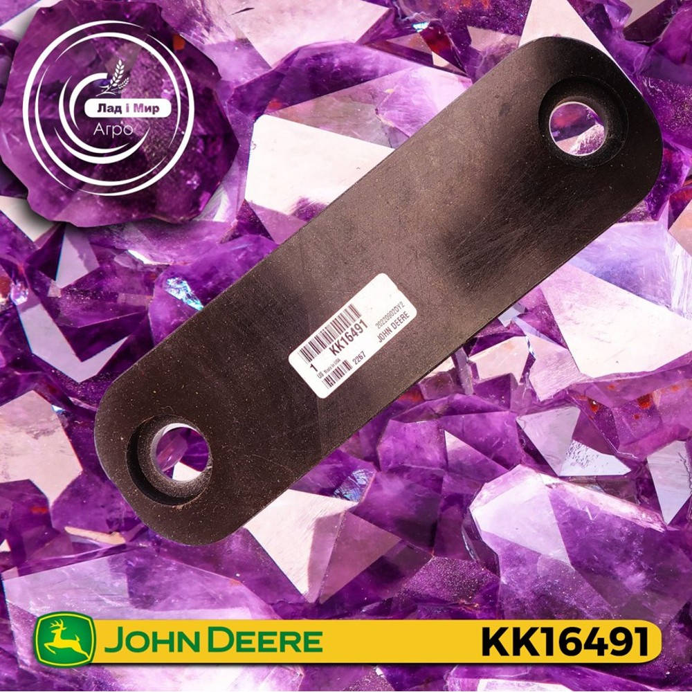 KK16491 Plate (John Deere)