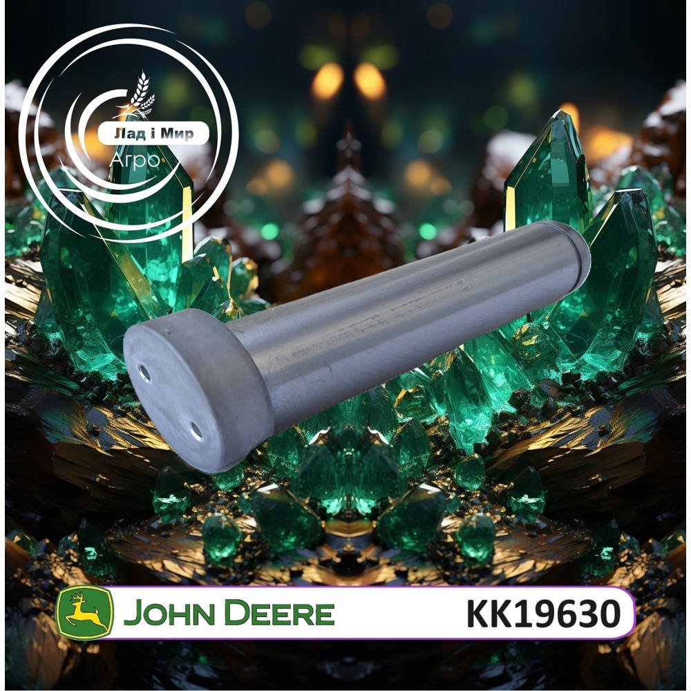 KK19630 Sprayer Rod Finger (John Deere)