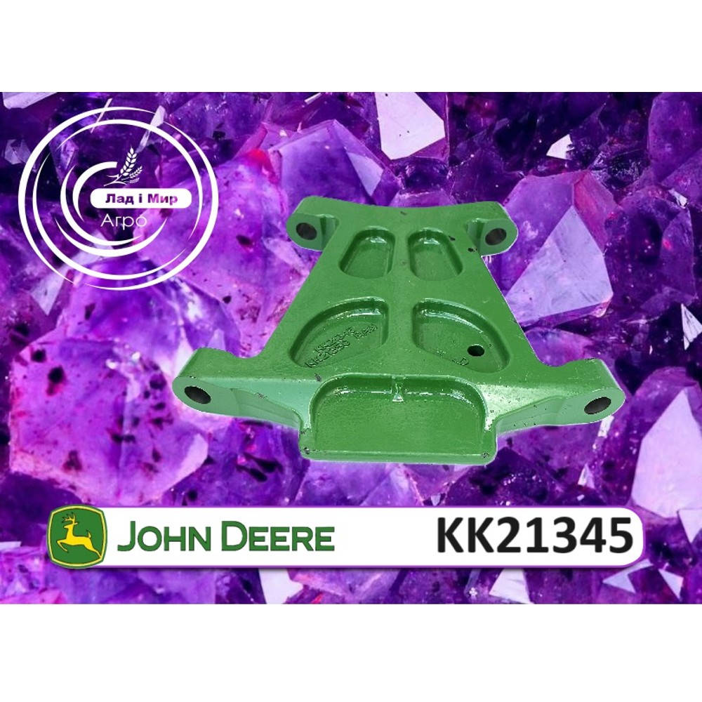 KK21345 Kulisa (John Deere)