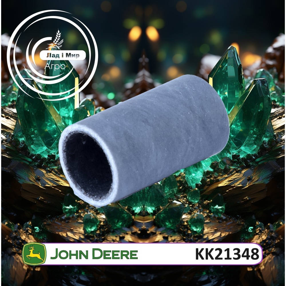 KK21348 Bushing (John Deere)