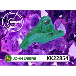 KK22854 Right Outer Sprayer Arm Hinge (John Deere)