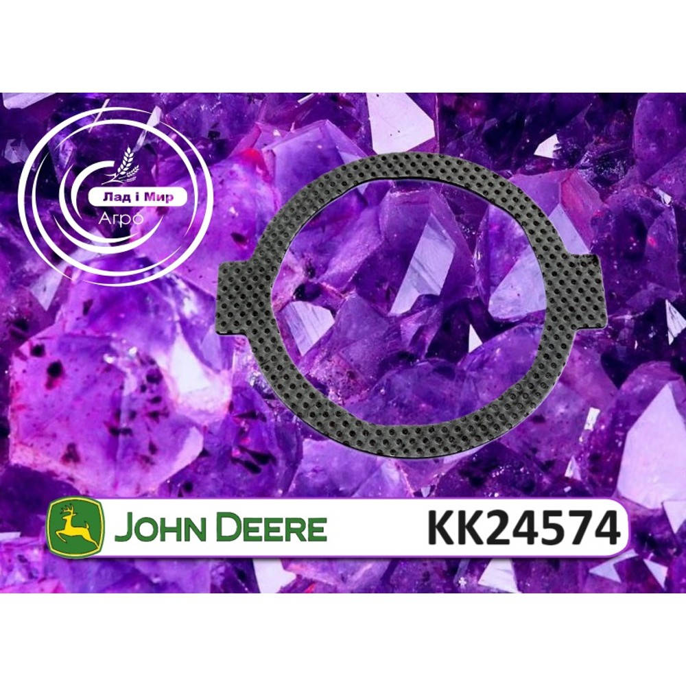 KK24574 Washer (John Deere)