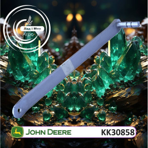 KK30858 Lever (John Deere)
