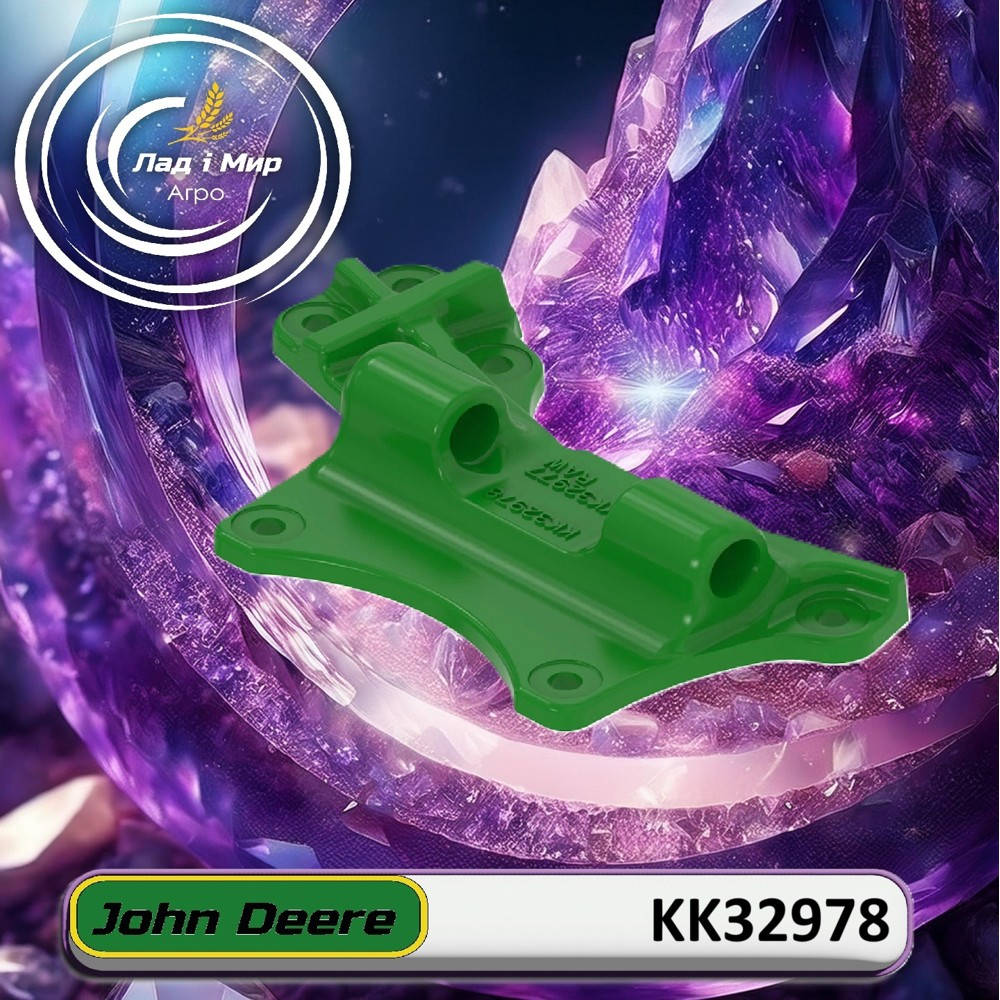 KK32978 Bracket (John Deere)