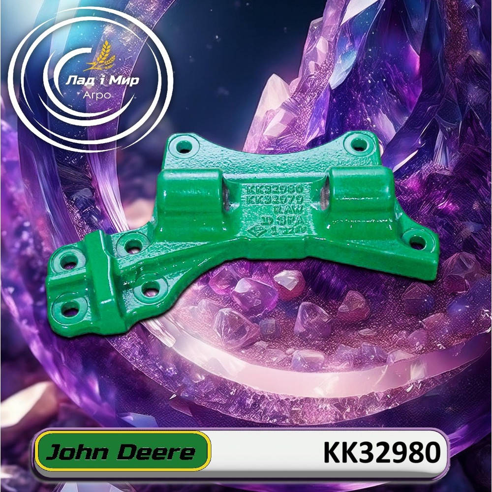 KK32980 Bracket (John Deere)