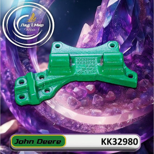 KK32980 Bracket (John Deere)