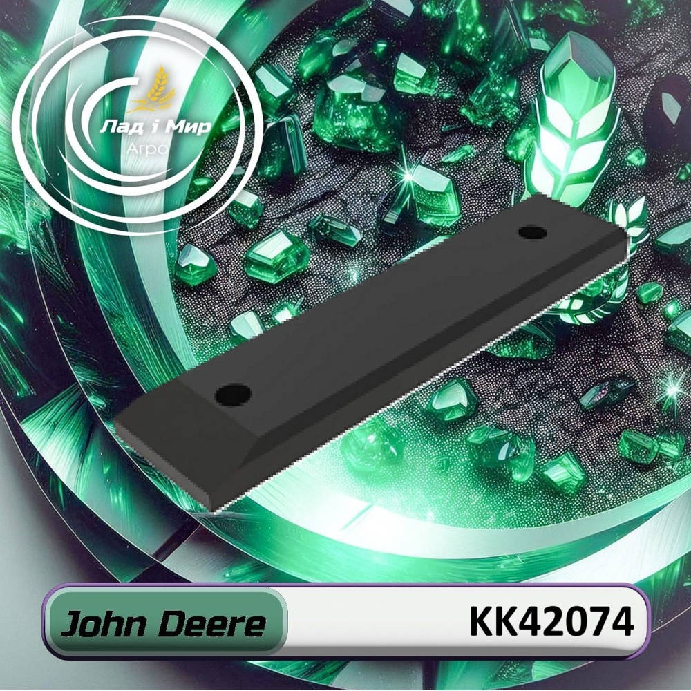 KK42074 Outside Boom Cradle Pad (John Deere)