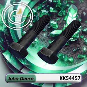 KK54457 Śruba z łbem, M20 x 90 (John Deere)