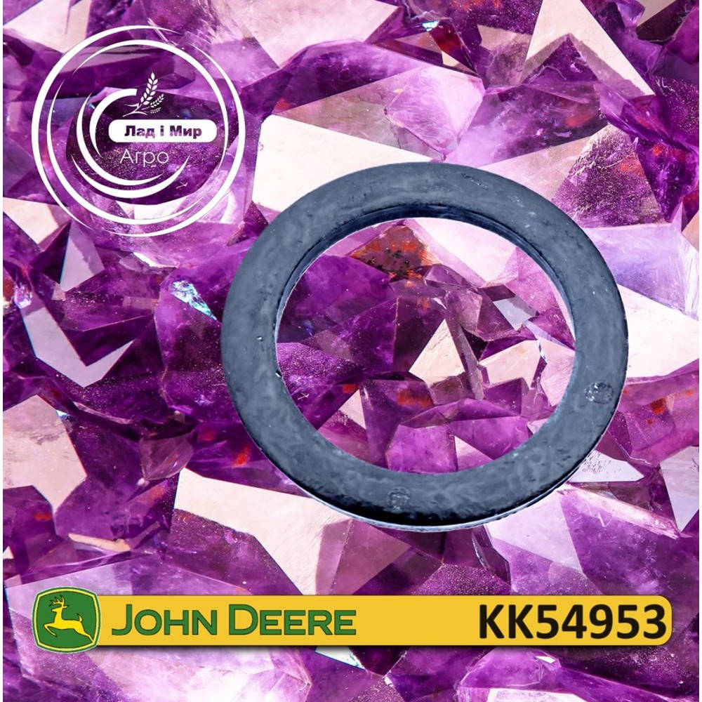 KK54953 Washer (John Deere)