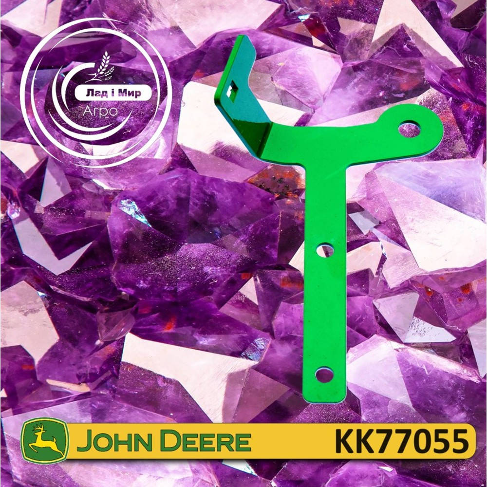 KK77055 Bracket (John Deere)