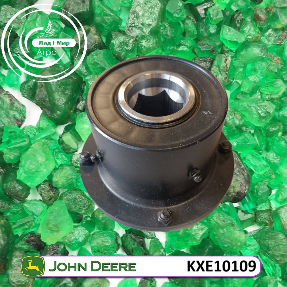 KXE10109 Sprzęgło przeciążeniowe (John Deere)