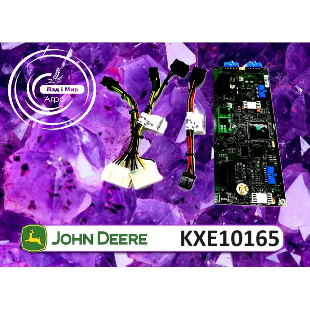 KXE10165 Board (John Deere)