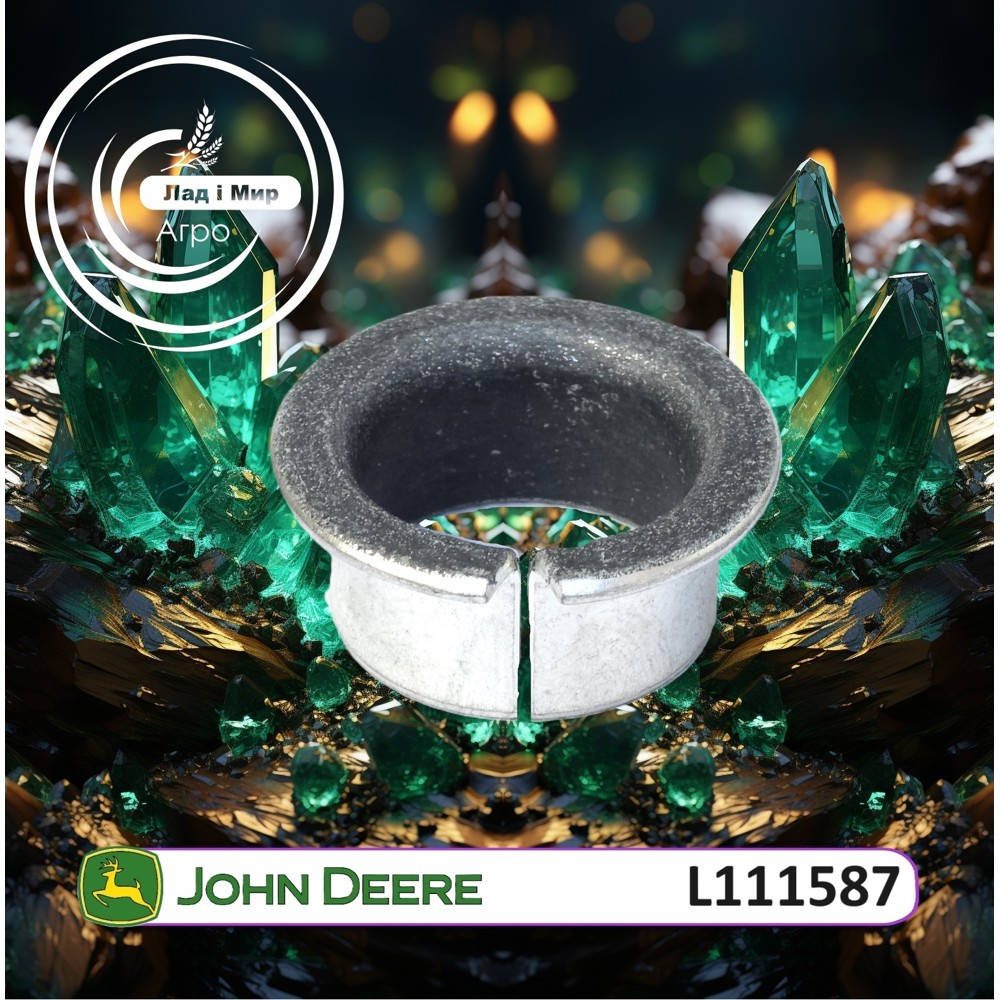 L111587 Bushing (John Deere)