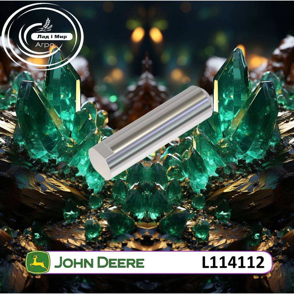 L114112 Shear Pin (John Deere)