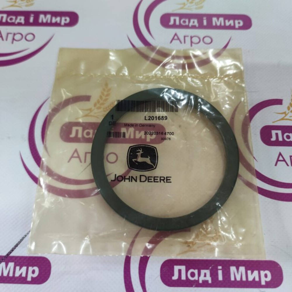 L201689 Seal (John Deere)