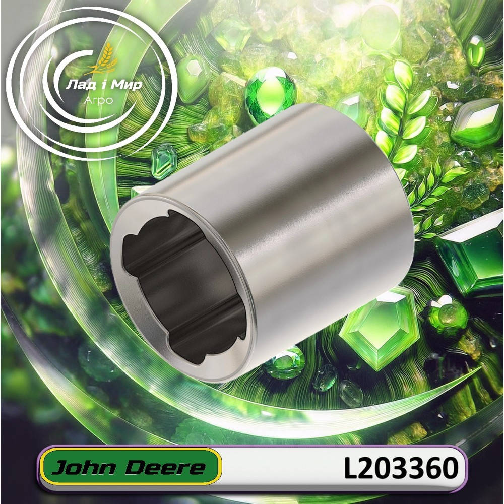 L203360 Поршень (John Deere)