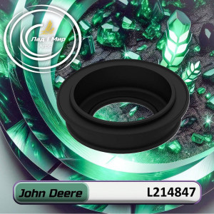 L214847 seal (John Deere)