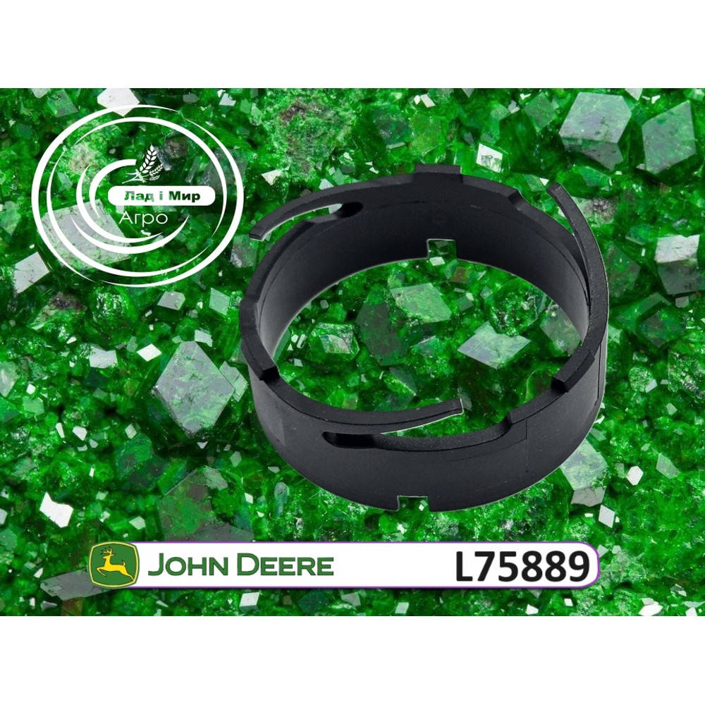 L75889 Tuleja (John Deere)