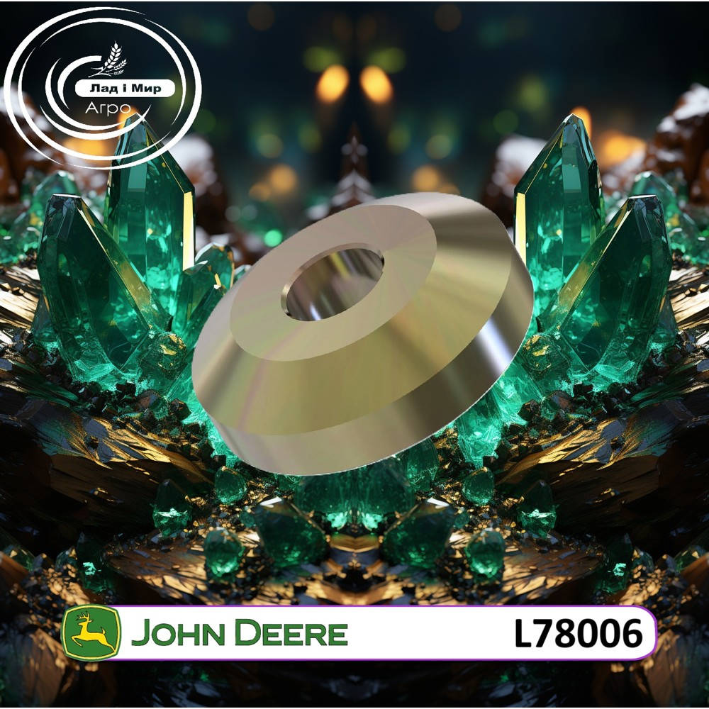 L78006 Tuleja (John Deere)