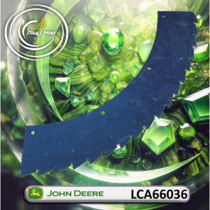 LCA66036 Knife (John Deere)