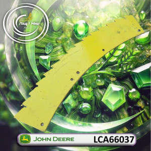 LCA66037 Nóż (John Deere)