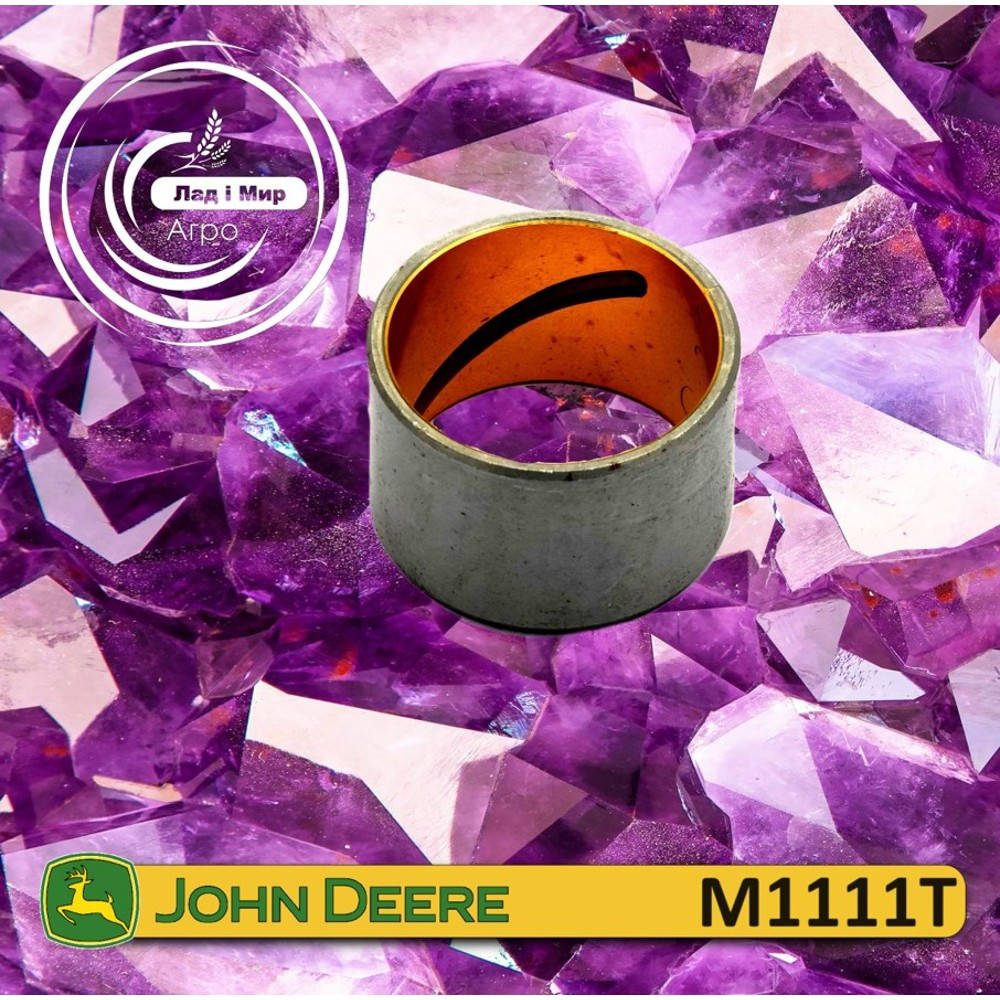 M1111T Tuleja (John Deere)