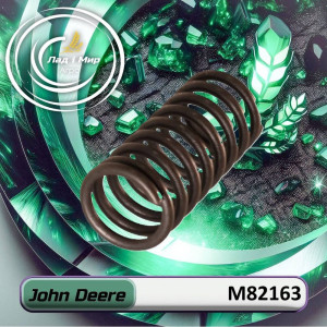M82163 Compression Spring (John Deere)