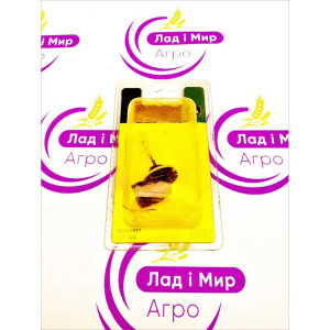 MCXFA1017 lamp (John Deere)