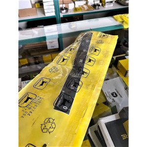N162744 Tag (John Deere)