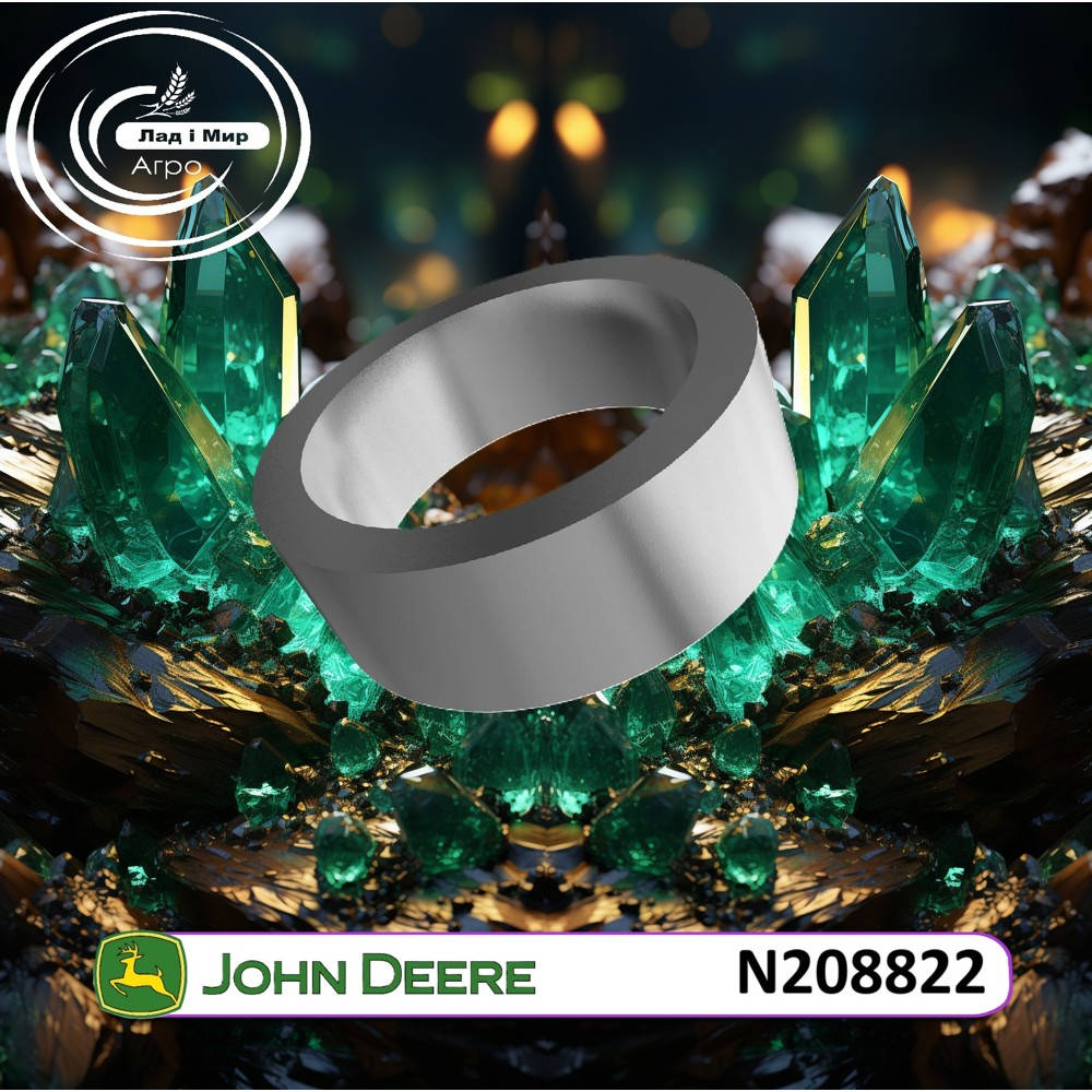 N208822 Tuleja (John Deere)