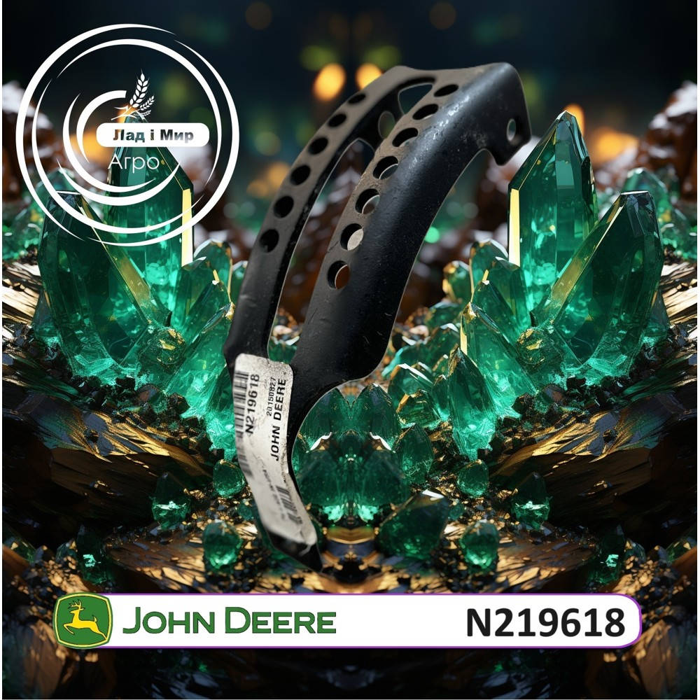 N219618 Кришка (John Deere)
