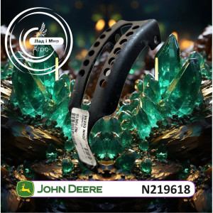 N219618 Кришка (John Deere)