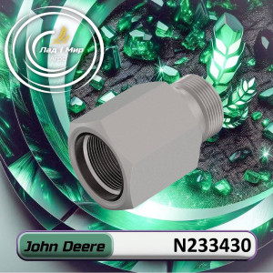 N233430 Hydraulic Throttle (John Deere)