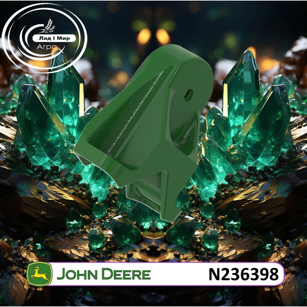 N236398 Bracket (John Deere)