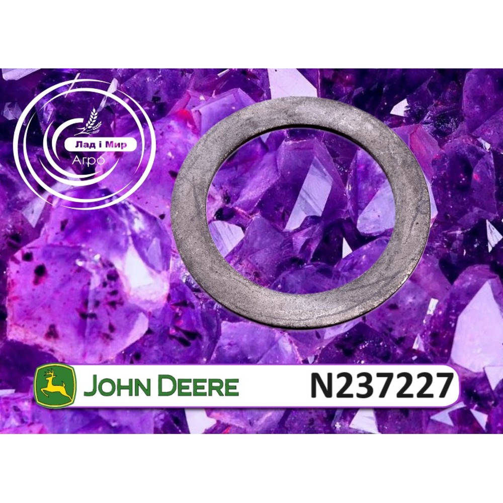 N237227 Washer (John Deere)