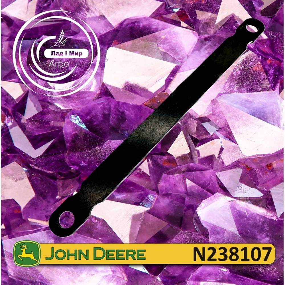 N238107 Plate (John Deere)