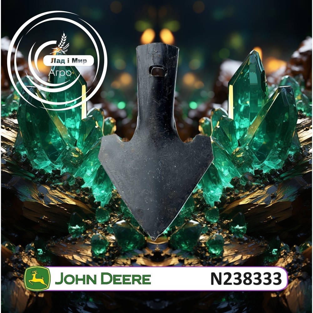 N238333 Blade (John Deere)