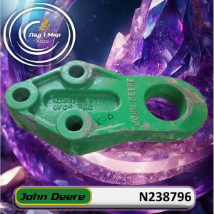 N238796 Bracket (John Deere)