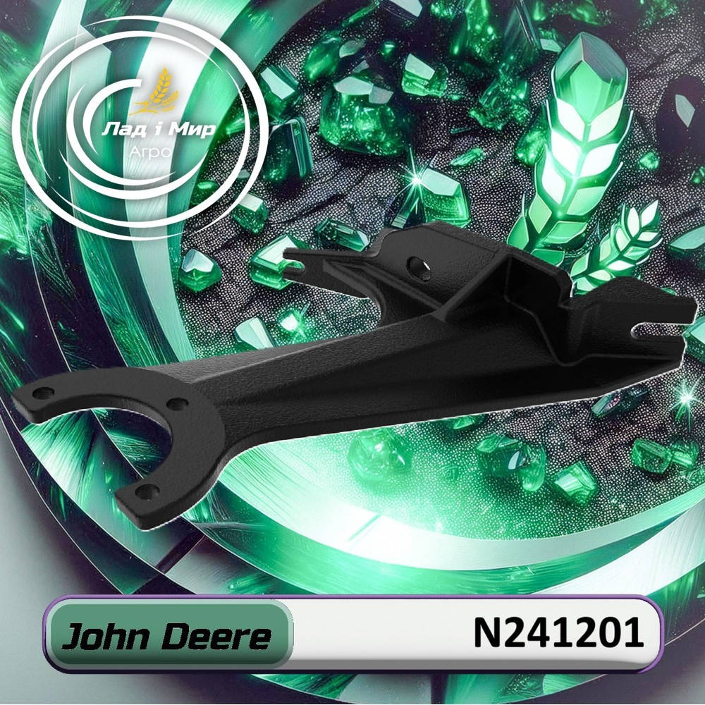 N241201 Support (John Deere)