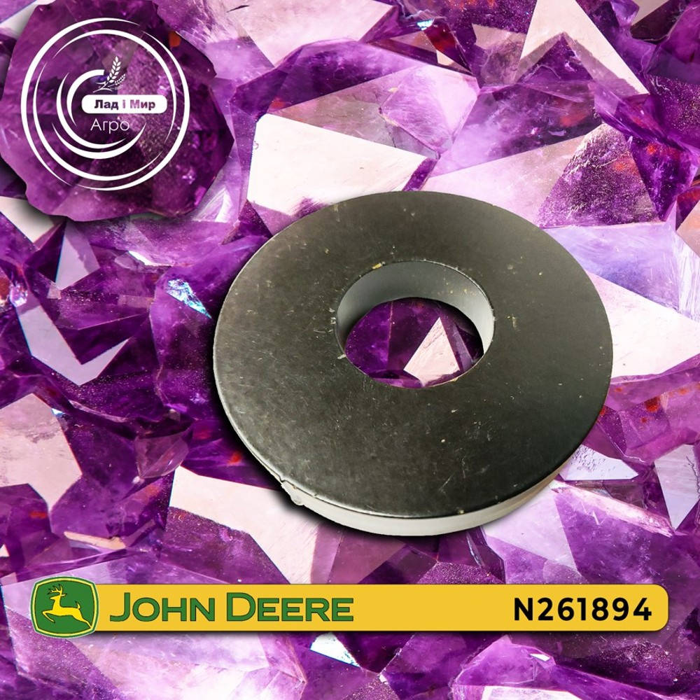 N261894 Tuleja (John Deere)