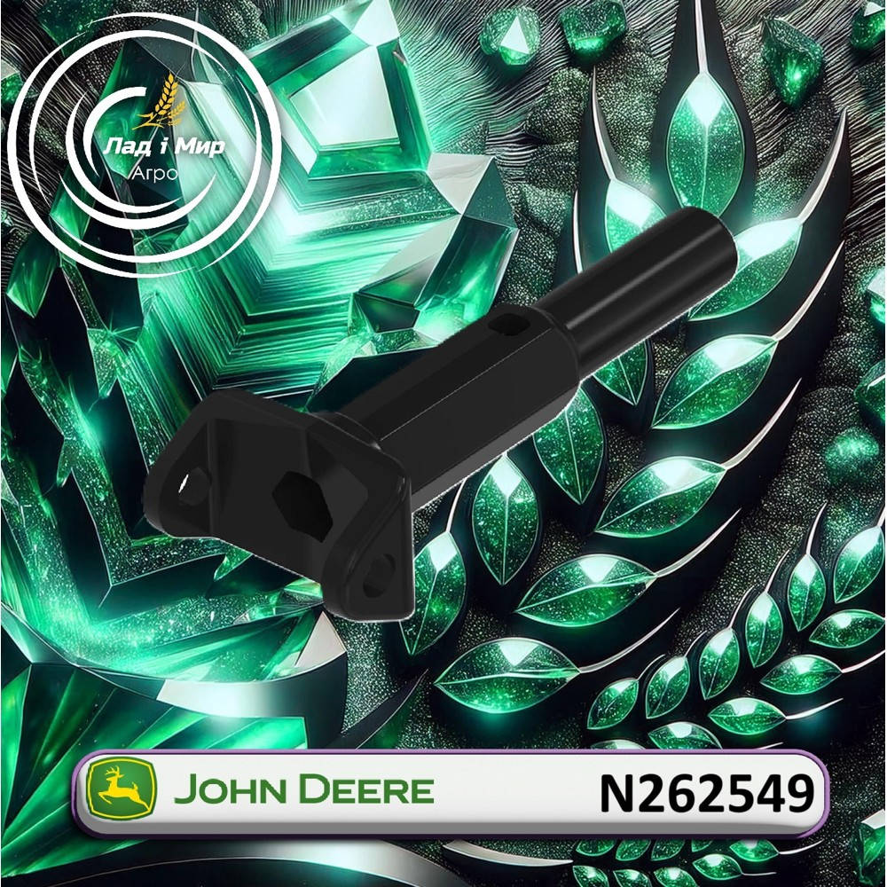 N262549 Suport (John Deere)
